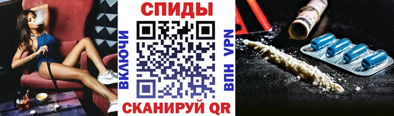 blacksprut зеркало Сыктывкар АМФ 98%