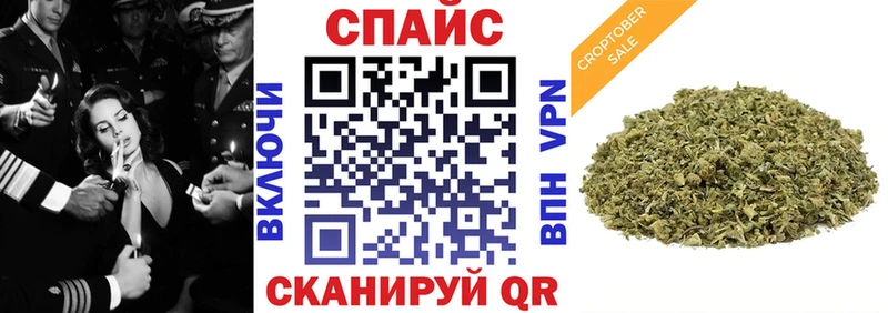 купить это официальный сайт Бутират 1.4BDO Сыктывкар