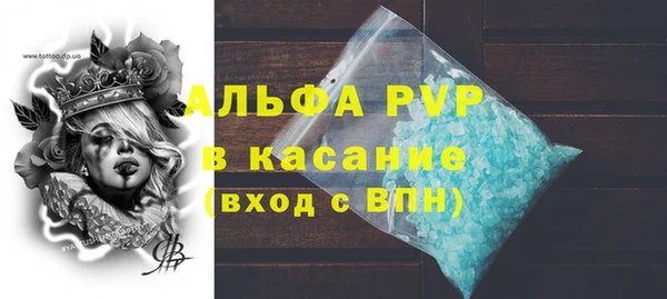 герыч Алексин