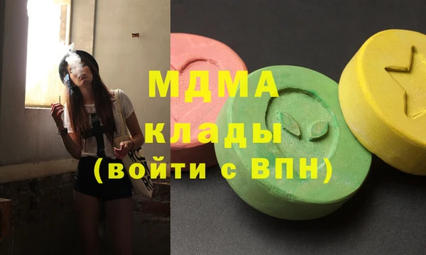 jwh Алзамай