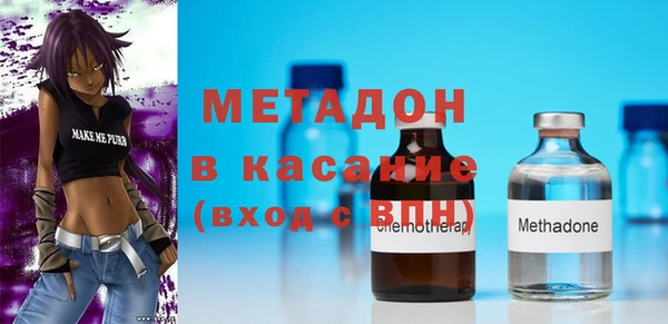 jwh Алзамай