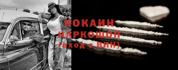 jwh Алзамай