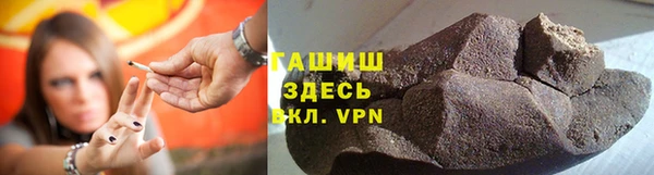 ПСИЛОЦИБИНОВЫЕ ГРИБЫ Покров