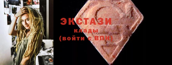 амф Покачи
