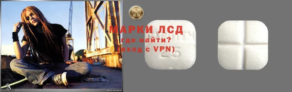 крисы Абинск