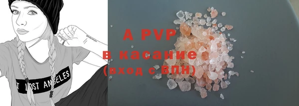 твердый Алексеевка