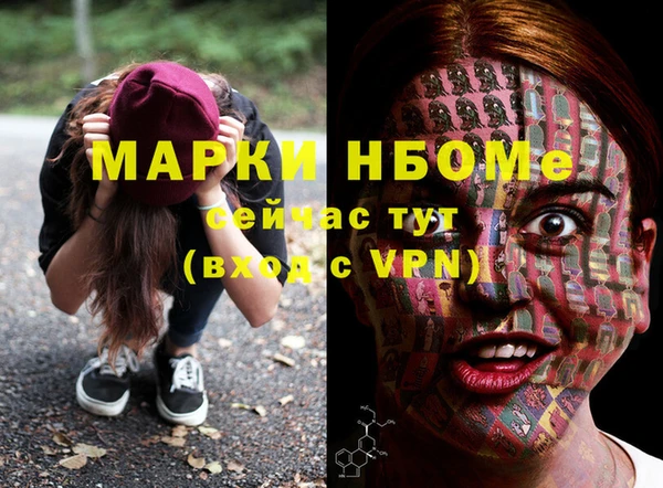 твердый Алексеевка