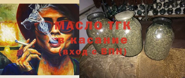 твердый Алексеевка