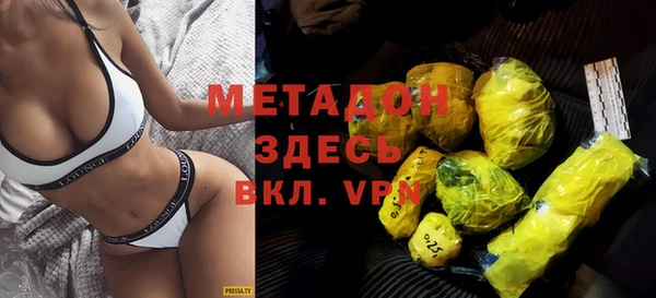 jwh Алзамай