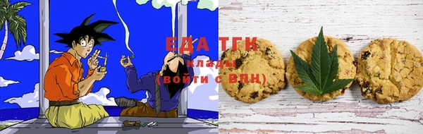 твердый Алексеевка