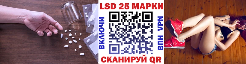 наркотики  Сыктывкар  ЛСД экстази ecstasy 