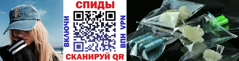 hydra ссылки  купить  сайты  Сыктывкар  Первитин пудра 