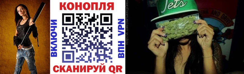 Каннабис марихуана Сыктывкар